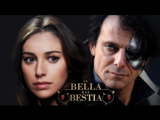 beauty and the beast / la bella e la bestia (2014) - 1 series