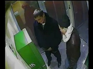 gopniks pissed on the atm